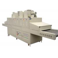China 800mm width 27.5KW Uv Spot Curing System Forced Air Cooling for sale