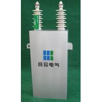 Quality Brand new high voltage polyester film capacitor bank，Series Capacitor for sale