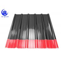 China 1130 Mm House Roof Insulation Pvc Roof Panels Corrugated OR Trapezoidal Wave Type factory