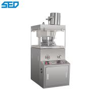 China Pharmaceutical Tablet Press Machinery Rotary Tablet Machine For Round Tablet factory