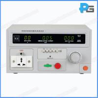 China High Precision digital Leakage Current Tester 0.01mA-20mA Lab Equipment factory