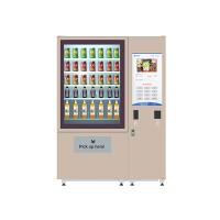 China Chilled salad vending machine for nutrition fruit vegetable cupcake sandwich medicine factory