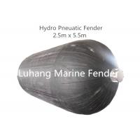Quality Hydro Pneumatic Marine Rubber Fenders Sling Type 2.5mX5.5m for sale