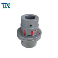 Quality Aluminium Plum Flexible Shaft Coupling Pump Single Flange Elastic LMD5 for sale