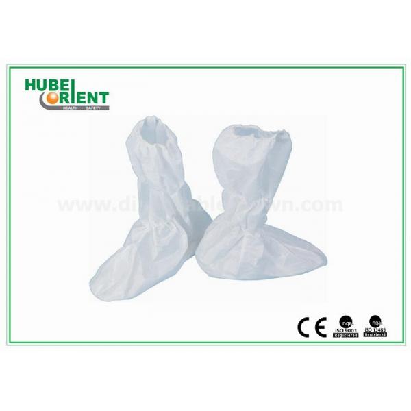 Quality Breathable Disposable Medical Boot Cover , Plastic Shoe Covers For Hospital Lab for sale