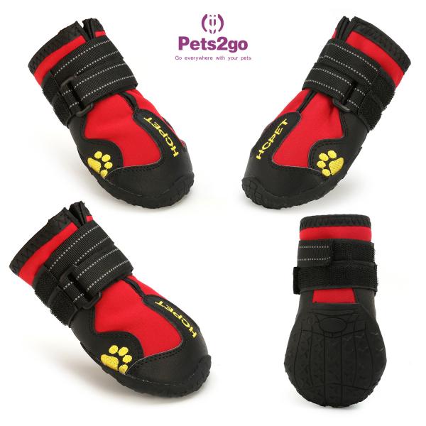 Quality 16.5x7.2cm Wear resistant Antiskid Pet Dog Shoes for sale