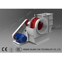 China Chimney Ventilation Fan Low Noise Blower Stainless Steel Blower factory