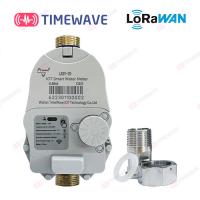 China LoRaWAN Water Meter Industrial Digital Water Flow Meter IOT Based Water Meter Home Water Pressure Meter factory