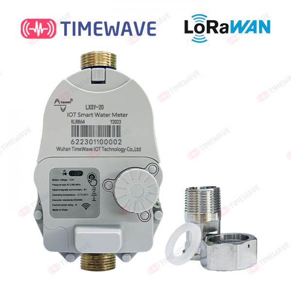 Quality LoRaWAN IoT Based Water Flow Meter Digital Water Pressure Meter Wireless Water for sale