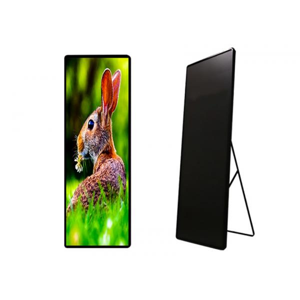 Quality SDI P2.5 LED Banner Display 2.5mm SMD2020 Digital Banner Screen for sale