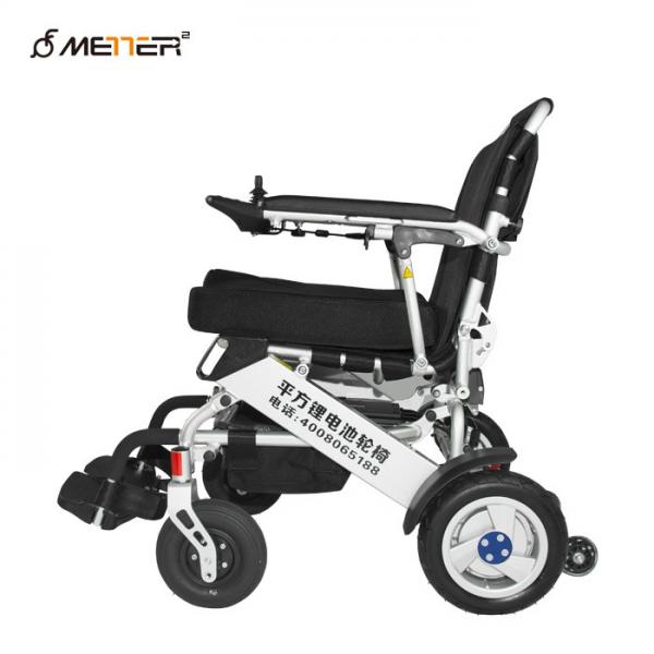 Quality ISO13485 Mobility Electric Wheelchairs for sale