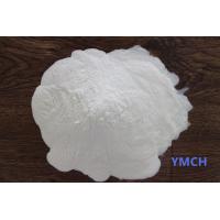 Quality VMCH Vinyl Resin YMCH Equivalent To E15 / 45M Used In Aluminium Foil Varnish for sale