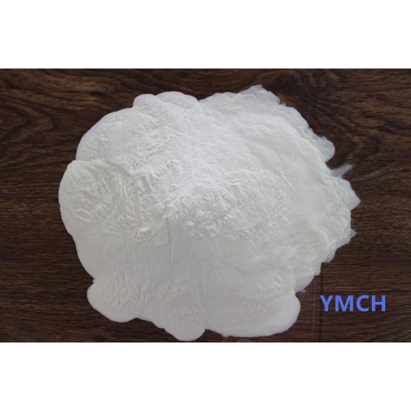 Quality VMCH Vinyl Resin YMCH Equivalent To E15 / 45M Used In Aluminium Foil Varnish for sale