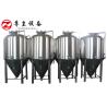 China Stainless Steel Kettle Beer Fermentation Tank System Making Machine 100L 200L factory