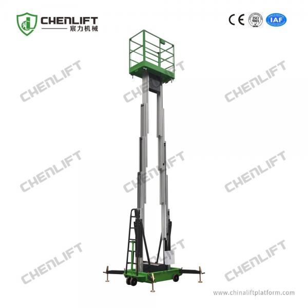 Quality Rigid 12m Height Hydraulic Lift Platform With Motorized Pulling Device for sale