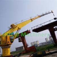 China 3t Telescopic Boom Hydraulic 40m Offshore Pedestal Crane factory