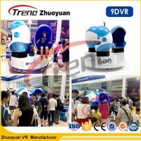 Quality 220v Virtual Reality Double 9d Action Cinemas Single / Triple / Double Passenger CE for sale