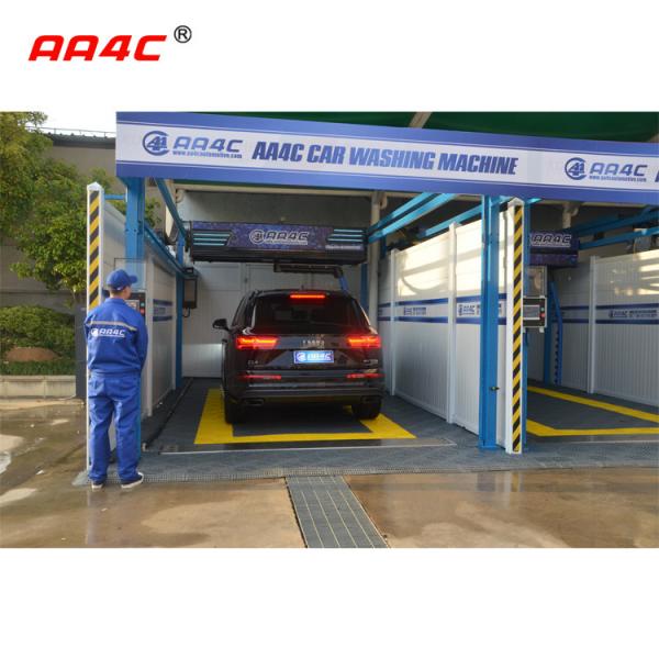 Quality Touchless Car Washing Machine Automatic Car Washing Machine 12kw Fans 15kw Water for sale