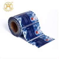 China Pvc Heat Coffee Bag Shrink Packaging Film OPP Shrink Plastic For Bottles factory
