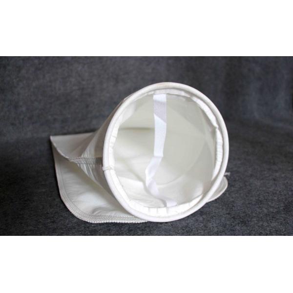 Quality High Efficient Micron Liquid Filter Bag 0.5μM -2500μM For Liquid Filtration for sale