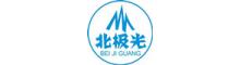 China Zhuhai Zhufeng Refrigeration Equipment Co., Ltd logo
