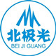 China Zhuhai Zhufeng Refrigeration Equipment Co., Ltd logo