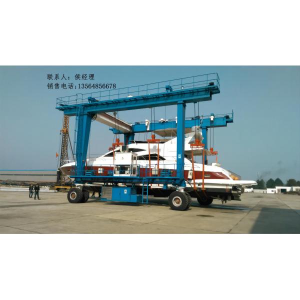 Quality Pendant Control 37KW Yacht Lifting Crane 20 Tons For Houseboat for sale