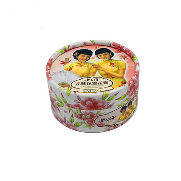 Quality Custom Design Skin Care Round Rigid Paper Gift Box Packaging Handmake Container for sale