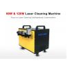 China Overseas service provided 60w laser metal cleaning system machine factory