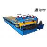 China 950 Hydraulic Pressing Sheet Metal Roll Forming Machines With PLC System factory