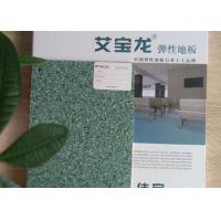 China Easy Cleaning Vinyl Flooring Schools Luxury Anti Stains For Reading Room factory