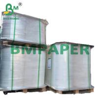 China 60gsm 15mm White Food Grade Straw Base Paper For Juice Drinking factory