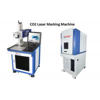 China Best Laser Engraving Machine For Metal , Stone Engraving Equipment For Crytal factory