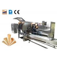 China 1.5hp Automatic Food Making Machine 35 Cast Iron Baking Templates for sale
