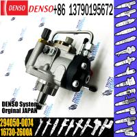 China Common rail fuel pump 16730-Z6005 16730-Z600A 294050-0070 294050-0071 294050-0074 for NISSAN TRUCK MD92 factory