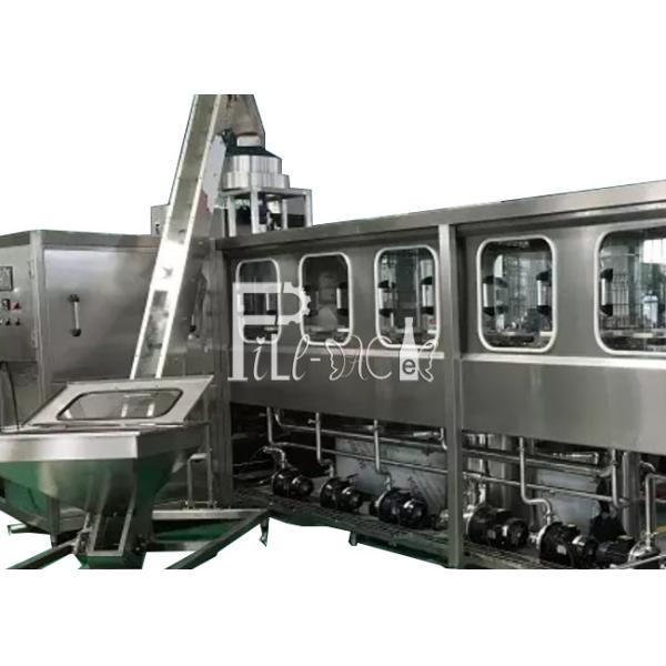 Quality 4 Road / Row QGF-600 20 Liter Jar Filling Machine for sale