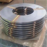 China SAE1006 Cold Rolled Carbon Steel Strips 0.2-1.5mm Thickness factory