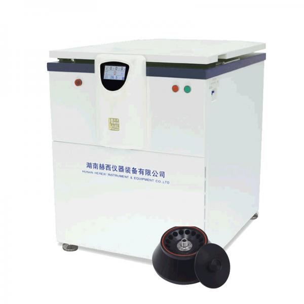 Quality Large vertical High Speed Refrigerated Centrifuge Machine 240kg weight 20000rpm for sale