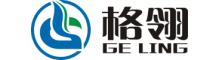 China supplier Geling(Shanghai) Environmental Technology Co., Ltd.