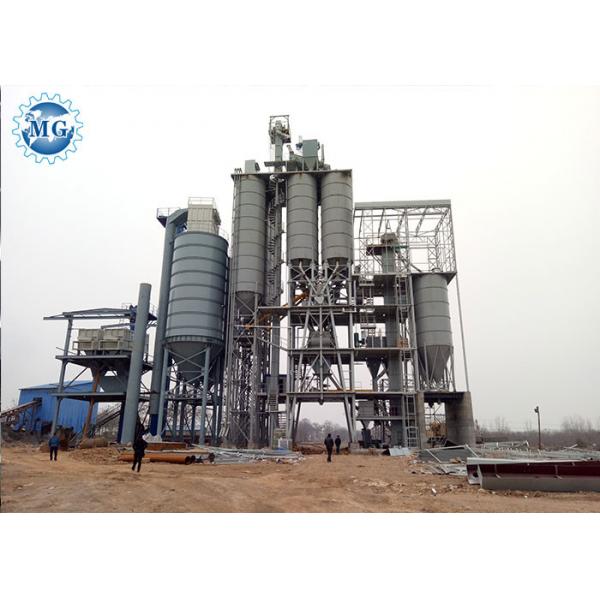 Quality High Efficiency Dry Mix Mortar Batching Plant Automatic Easy Operation for sale