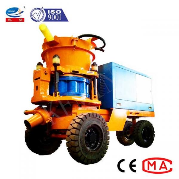 Quality Industrial Wet Type Concrete Shotcrete Machine High Efficiency For Tunnel for sale