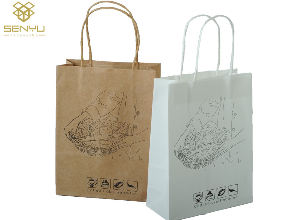 China Promotion Printed Paper Bags / Personalized Kraft Bags With Paper Handle for sale