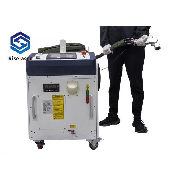Quality GW IPG Handheld Laser Welding Machine 15m Wire 1500W With Water Chiller for sale