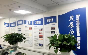 China Factory - Shenzhen Jinghongtai Technology Co., Ltd.