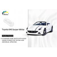 China Super White Refinish Car Paint Smooth Finish Practical For FAW Toyota 040 for sale