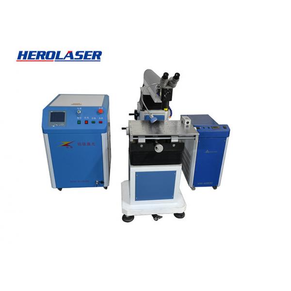 Quality Herolaser Water Cooled 400W Mould Laser Welding Machine For Repairing for sale