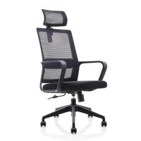 China Black Nylon Adjustable Office Computer Chair Plastic Mesh Drafting Chair factory