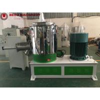 China Highly Speed Plastic Mixer Machine / Blender Machine For Color Masterbatch Mixing for sale