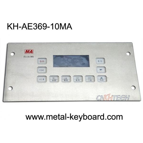 Quality Vandal Resistant Ruggedized Keyboard IP65 Water Proof Top Panel Mounting Method for sale