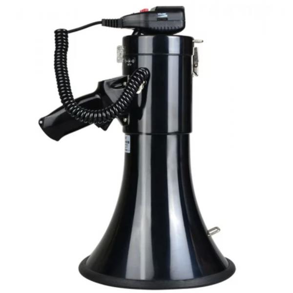 Quality 230 X 350MM Multi Function Megaphone Speaker Battery Portable 9.05in for sale